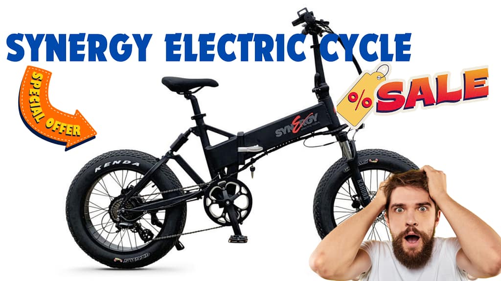 Synergy Electric Cycle: 40KM की रेंज, फास्ट चार्जर और ₹11,000 की भारी छूट के साथ पाएं बेहतरीन ऑफर